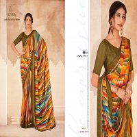 kiyra sarees pari heavy weightless colourful saree with blouse