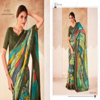 kiyra sarees pari heavy weightless colourful saree with blouse