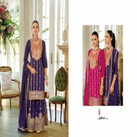 Eba Lifestyle Shahi Wholesale Designer Festive Readymade Suits