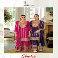 Eba Lifestyle Shahi Wholesale Designer Festive Readymade Suits