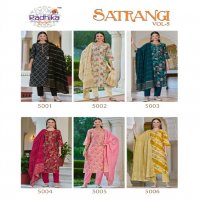 satrangi vol 5 by radhika life style modal print casual full stitch big size dress