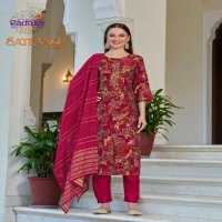 satrangi vol 5 by radhika life style modal print casual full stitch big size dress