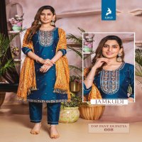 kaya jamkudi chanderi silk fully stitch stylish thread work suits online