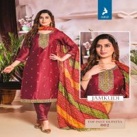 kaya jamkudi chanderi silk fully stitch stylish thread work suits online