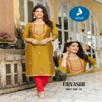 Kaya Urvashi Wholesale Vichitra Silk Tread Work Long Kurtis