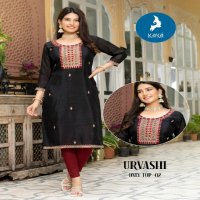 Kaya Urvashi Wholesale Vichitra Silk Tread Work Long Kurtis