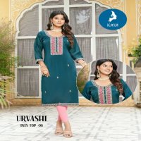 Kaya Urvashi Wholesale Vichitra Silk Tread Work Long Kurtis