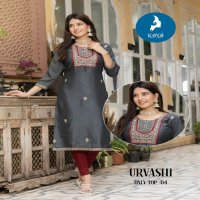 Kaya Urvashi Wholesale Vichitra Silk Tread Work Long Kurtis