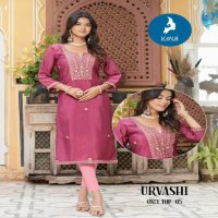 Kaya Urvashi Wholesale Vichitra Silk Tread Work Long Kurtis