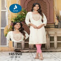 Kaya Urvashi Wholesale Vichitra Silk Tread Work Long Kurtis