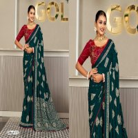 5d Designer Ojasvi Wholesale Soft Marble Jacquard Brasso Indian Sarees