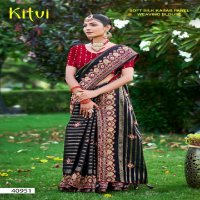 5D Designer Kitvi Wholesale Soft Silk With Kasab Panel Indian Sarees