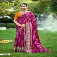 5D Designer Kitvi Wholesale Soft Silk With Kasab Panel Indian Sarees