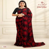 KASHVI CREATION BLACK BLAZE FANCY COLLECTION BLACK SPECIAL GEORGETTE SAREES