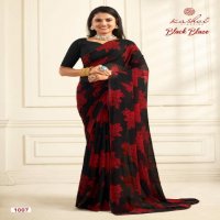 KASHVI CREATION BLACK BLAZE FANCY COLLECTION BLACK SPECIAL GEORGETTE SAREES