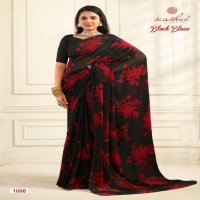 KASHVI CREATION BLACK BLAZE FANCY COLLECTION BLACK SPECIAL GEORGETTE SAREES