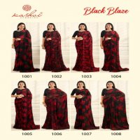 KASHVI CREATION BLACK BLAZE FANCY COLLECTION BLACK SPECIAL GEORGETTE SAREES