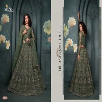 Alizeh Bridal Heritage Vol-5 Wholesale Bridal Lehenga Collection