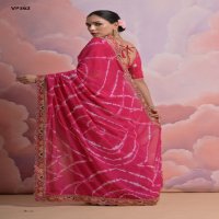 Fashion Berry Ritu Wholesale Beautiful Print Georgette Sarees