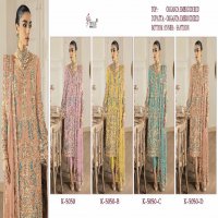 Shree Fabs K-5050 Wholesale Indian Pakistani Salwar Suits