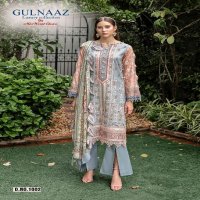 Miss World Choice Gulnaaz Vol-1 Wholesale Karachi Print Dress Material