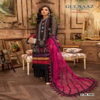 Miss World Choice Gulnaaz Vol-1 Wholesale Karachi Print Dress Material