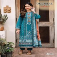 Miss World Choice Gulnaaz Vol-1 Wholesale Karachi Print Dress Material