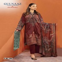 Miss World Choice Gulnaaz Vol-1 Wholesale Karachi Print Dress Material