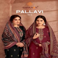 Suryajyoti Pallavi Vol-2 Wholesale Jaam Satin With Work Dress Material