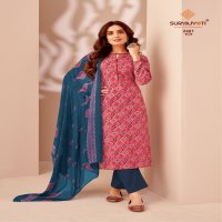 Suryajyoti Suhana Vol-24 Wholesale Cambric Cotton Dress Material