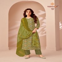 Suryajyoti Suhana Vol-24 Wholesale Cambric Cotton Dress Material