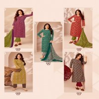 Suryajyoti Suhana Vol-24 Wholesale Cambric Cotton Dress Material