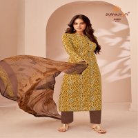 Suryajyoti Suhana Vol-24 Wholesale Cambric Cotton Dress Material