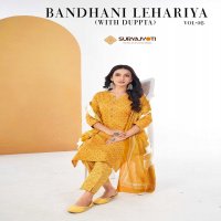 SURYAJYOTI BANDHANI LEHRIYA VOL-6 -KURTI PANT WITH DUPATTA