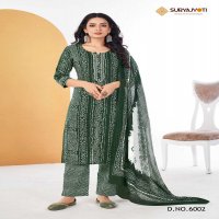 SURYAJYOTI BANDHANI LEHRIYA VOL-6 -KURTI PANT WITH DUPATTA