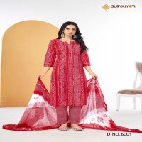 SURYAJYOTI BANDHANI LEHRIYA VOL-6 -KURTI PANT WITH DUPATTA