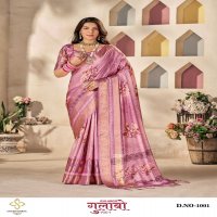 gulabo vol 1 by shubh shree creation rich silk fancy saree for women