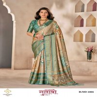 gulabo vol 1 by shubh shree creation rich silk fancy saree for women