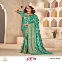 gulabo vol 1 by shubh shree creation rich silk fancy saree for women