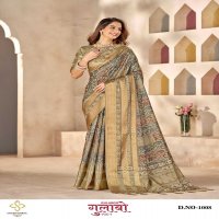 gulabo vol 1 by shubh shree creation rich silk fancy saree for women