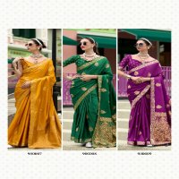 rajpath honey bee satin handwoven party wear saree for women