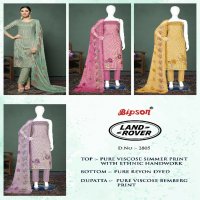 land rover 2805 by bipson prints viscose print daily wear unstitch salwar suit