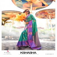 Rajtex Kshasha Wholesale Two Tone Contrast Handloom Weaving Festive Sarees