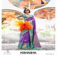 Rajtex Kshasha Wholesale Two Tone Contrast Handloom Weaving Festive Sarees