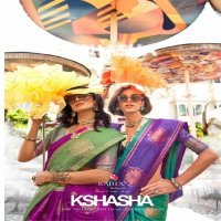 Rajtex Kshasha Wholesale Two Tone Contrast Handloom Weaving Festive Sarees