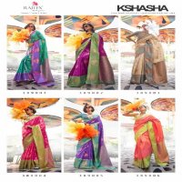 Rajtex Kshasha Wholesale Two Tone Contrast Handloom Weaving Festive Sarees