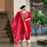 Mystic 9 Fiza Vol-1 Wholesale Banglore Silk Straight Top With Pant And Dupatta