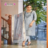 Mystic 9 Fiza Vol-1 Wholesale Banglore Silk Straight Top With Pant And Dupatta