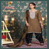 Master Cadbury Wholesale Rayon patiyala Readymade Suits