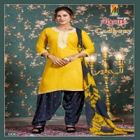 Master Cadbury Wholesale Rayon patiyala Readymade Suits